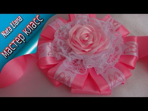 Видео: Бант на выписку из Роддома для девочки. МК от Nata Liana.