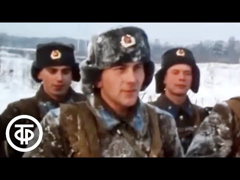 Видео: Стать солдатом. Документальный фильм (1987)