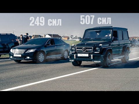 Видео: ЧТО МОЖЕТ TOYOTA CAMRY 3.5 против MERCEDES G55 AMG и AUDI A5 & AUDI A4.