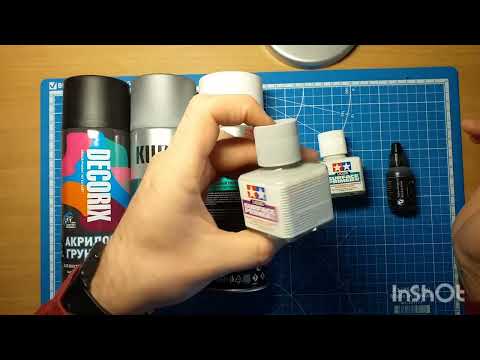 Видео: Грунтовки для моделей. Краткий обзор. Преимущества и недостатки. Acrylic primers