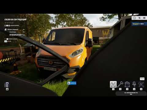 Видео: Deconstruction Simulator #6 чайное прохождение