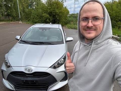 Видео: Гениальный автомобиль из Японии за 700 тысяч! Toyota Yaris 2021 (Тойота Ярис).