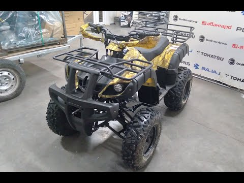Видео: Часть 1 сборка с ноля квадроцикла MotoLand Adventure 250