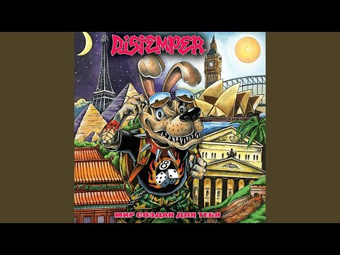 Видео: Блеск в глазах