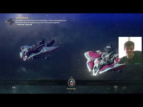 Видео: ОБНОВА изменила игру в Warframe! Фарм, торговля, помощь новичкам. SergeyCzech 25.03.2025