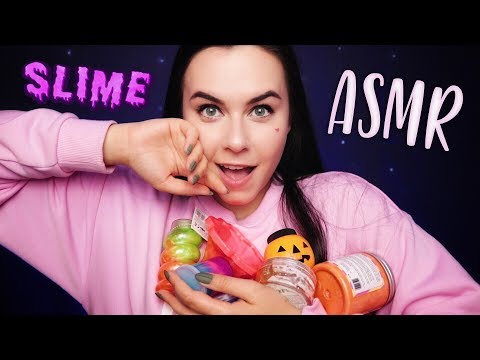 Видео: АСМР | СЛАЙМЫ ЛИЗУНЫ ПЛАСТИЛИН 😍 ЛИПКИЕ ЗВУКИ И ВИЗУАЛЬНЫЕ ТРИГГЕРЫ 🍊 ASMR | SLIMES