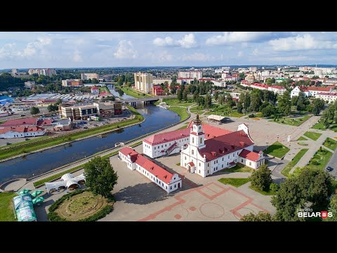 Видео: Орша нестандартная.Архитектура города конца 20,начала 21 веков.