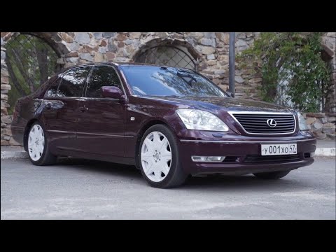 Видео: Истинный Самурай Lexus Ls430 Легенда на V8 Седан Премиум класса. Комфорт и надежность в одном лице!