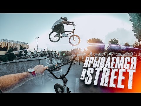 Видео: РЕКОРД УЗБЕКИСТАНА НА САМЫЙ ДЛИННЫЙ ПРЫЖОК на ВМХ? RedBull Local Hero в ТАШКЕНТЕ