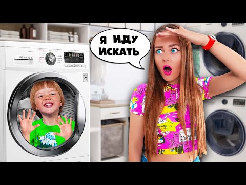 Видео: Экстремальные ПРЯТКИ с наказаниями ЧЕЛЛЕНДЖ!