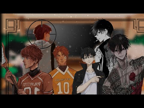 Видео: Гача реакция Всё ради игры на Нил×Шиничиро| All the game react to Neil as Shinichiro