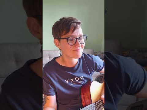 Видео: Иво - Мыс Горн