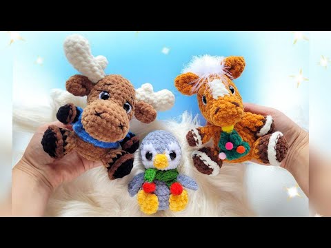 Видео: Небольшой лось крючком из плюшевой пряжи🦌crochet moose tutorial🦌gehäkelter elche