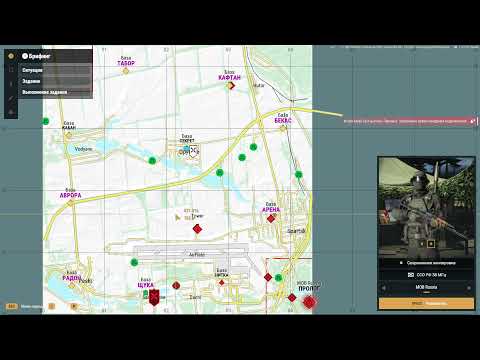 Видео: Arma Reforger реализм?