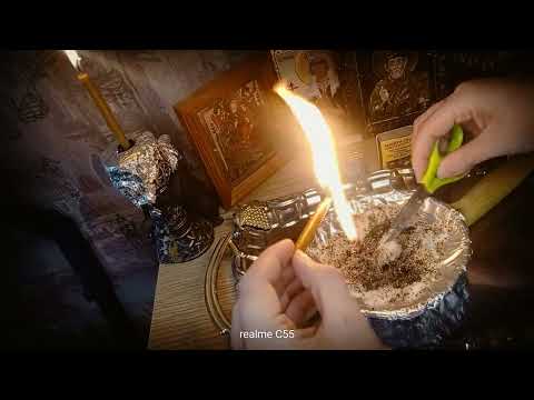Видео: Чистка финансового канала, выжигание красников, подключек и вредных привычек! 🔥