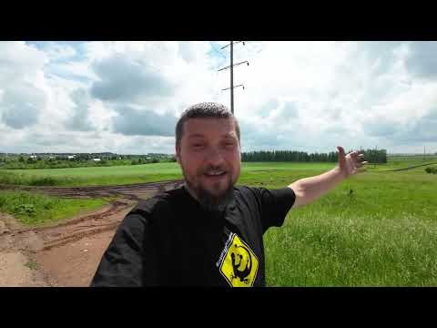 Видео: Бирск. Куда съездить из Уфы на выходные?