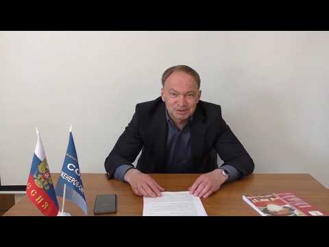 Видео: Павел Горячкин - индексы Минстроя: как с ними выжить, когда применять? И другие вопросы сметчиков