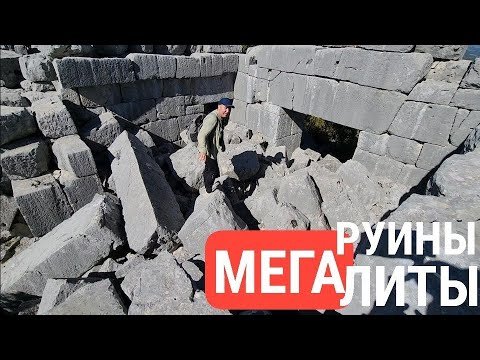 Видео: ‼️Великую мощь "забыли" в горах: НЕкрепость "Черный Туман", часть 8