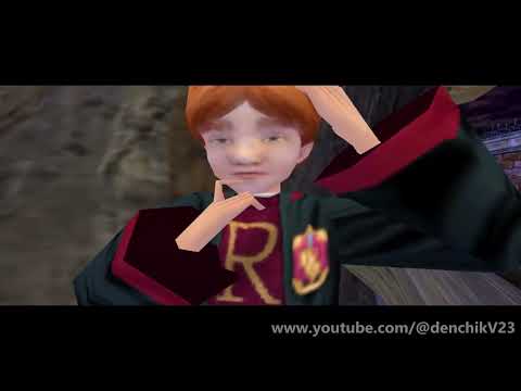 Видео: Harry Potter and the Chamber of Secrets (Дэнчик Играет)