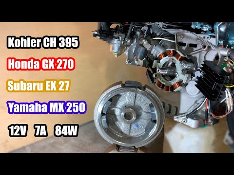 Видео: Катушка освещения для мотоблока с двигателем Kohler ch395, Honda gx270, Subaru ex27, Yamaha mx250.