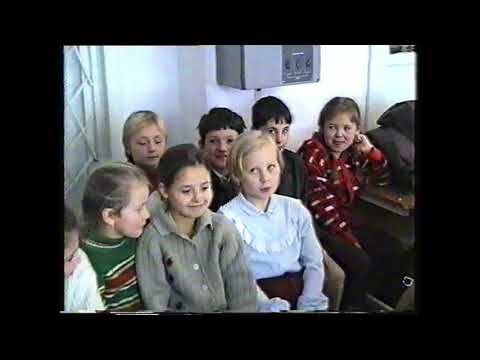Видео: Английский 7 классы 1998