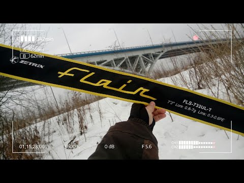 Видео: Zetrix Flair FLS 732UL T 0.8-7g. НЕ обзор. Первая рыбалка.