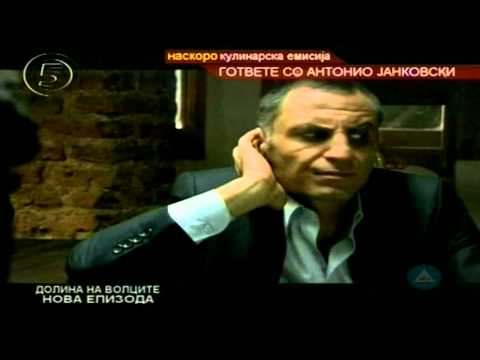 Видео: Долина на волците-Заседа 6 сезона 15.Епизода 2/3