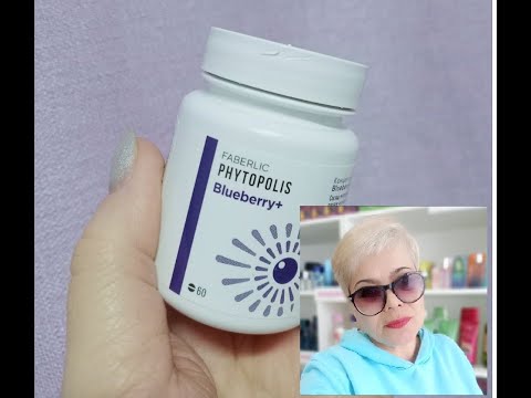 Видео: БАД "Черника плюс". Жаль, что заблуждалась много лет...