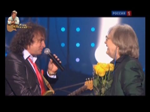 Видео: Юрий Антонов, Виктор Зинчук - От печали до радости. 2010