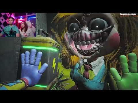 Видео: Прохожение Poppy Playtime - Chapter 3 #2