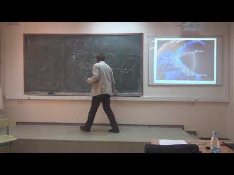 Видео: Сферическая геометрия на земле и в космосе