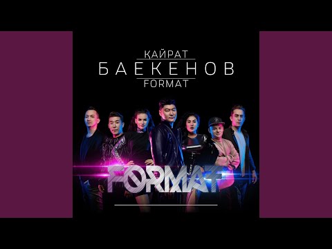 Видео: Офицер
