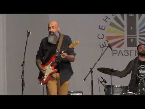 Видео: Васко Кръпката и ПББ - Пълен плейбек (Разград 2025)