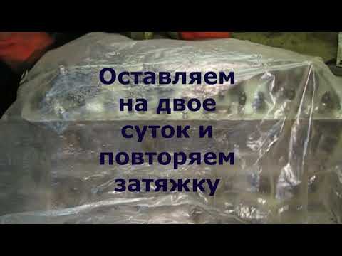 Видео: Газ 69 А часть 15 Двигатель УМЗ 417