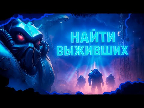 Видео: ЕЩЁ АНКЛАВЫ В HOI4: Enclave Reborn Redux - Новый Анклав