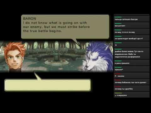 Видео: RPGMania №8. Shining Force: Neo. День 5.2.