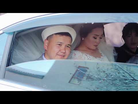 Видео: Эртоштук & Тахмина. Ынтымак айылы.2021 жыл.