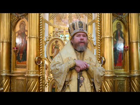 Видео: Слово митрополита Псковского и Порховского Тихона в Неделю 18-ю по Пятидесятнице