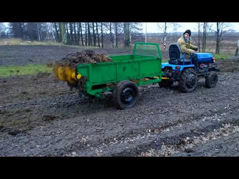 Видео: Испытание навозоразбрасывателя для минитрактора