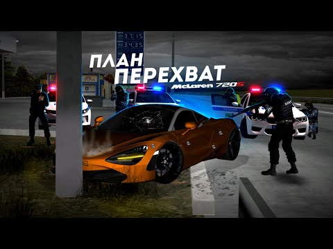 Видео: 1 МИЛЛИОН ШТРАФОВ... САМАЯ ЖЁСТКАЯ ПОГОНЯ! (MTA Province)