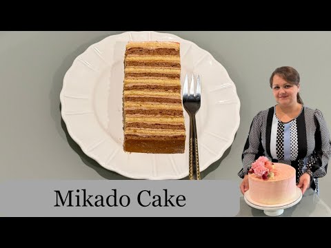 Видео: Mikado cake (Торт Микадо)