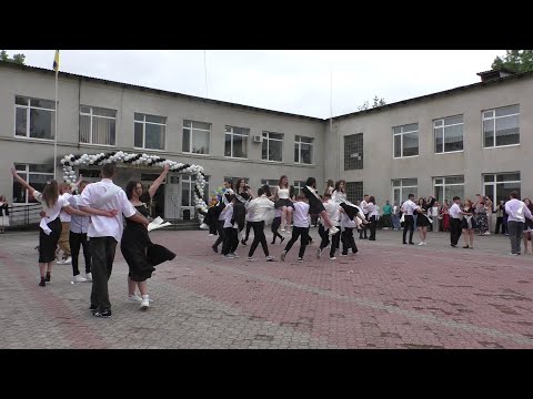 Видео: Останній дзвоник 2025
