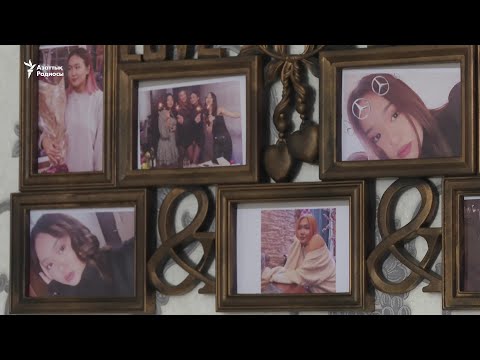 Видео: «Оқ миын тесіп өткен». Қаңтарда қаза тапқан қыздың ата-анасы оқ атқандардың жазалануын талап етеді.
