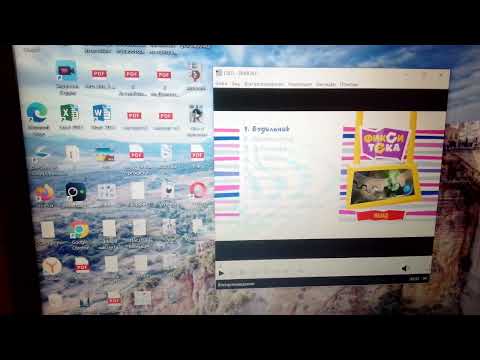 Видео: обзор на диски фиксики приборы общение любимые истории файера любимые истории файера нелюбимые истор