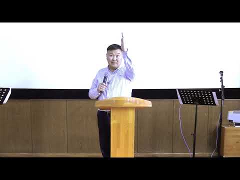 Видео: 2025.11.09 Ням гарагийн номлол