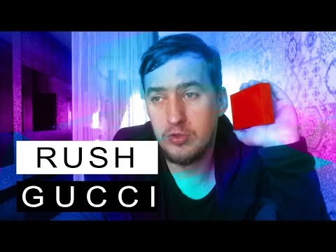 Видео: Rush - Gucci, 1999 год. КуRush