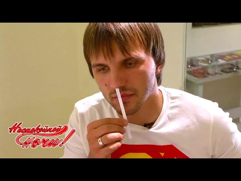 Видео: Лазурный берег. Часть 1🌙 Неспокойной ночи 🌏 Моя Планета
