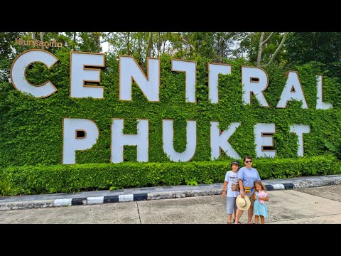 Видео: Обзор Central Floresta & Festival Phuket. Как добраться? Что выгодно купить? Немного цен.