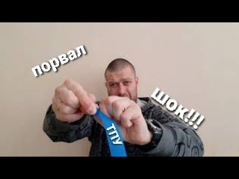 Видео: Ткань ТПУ /пакрафт/ Щука против птицы