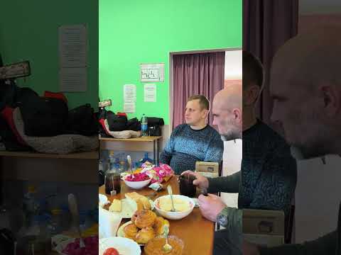 Видео: 24 октября 2025 г.